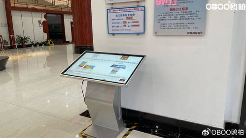 鸥柏智慧便民 触摸屏查询一体机革新高速服务区加油站体验